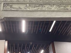 -重庆十八梯传统风貌区