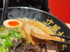 -寸屋拉面(凯德晶萃店)