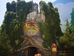 -郑州方特梦幻王国