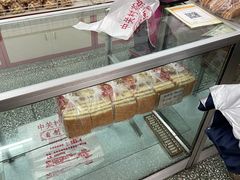 -中关村茶点