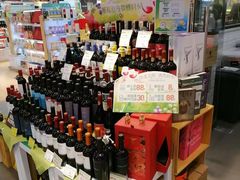 -Olé精品超市(北京合生汇店)