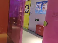 -卓美LAMDA戏剧演讲与培训中心(亚运村店)