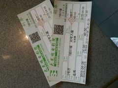 android_upload_pic-大光明电影院(南京西路店)