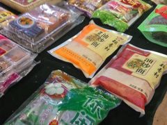 -北京三禾稻香村(王府井百货店)