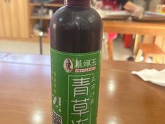 -沙县小吃文化城