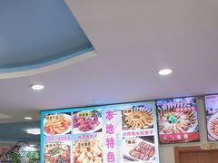 -八次方密云水库鱼粘卷子·熏鸽子·农家菜