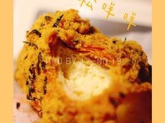 肉松咩咩-奈雪的茶(中海环宇荟店)