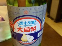 -张包铺(关东古巷店)