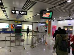 -星湖街(地铁站)