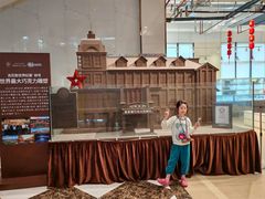 -歌斐颂巧克力小镇