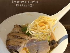 -真打拉面·日式拉面新流派(体育西横街店)