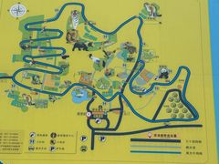 -青藏高原野生动物园