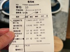 -大头椰·海南椰子鸡火锅(思明万象城店)