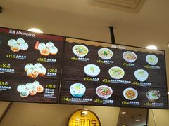 -小杨生煎(成山巴黎春天店)