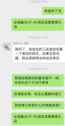 -小阿福儿童摄影(华中智谷店)