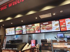 -汉堡王(颐和汇邻湾广场店)