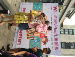 点击看大图 iphone_upload_pic-WPlus明星肖像亲子全家福摄影
