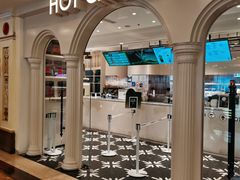 -HOT CRUSH趁热集合·现烤面包(上海环球港店)