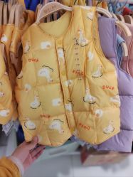 -孩子王童乐园(石家庄裕华万达店)