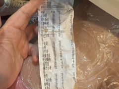 -储奇门鳝鱼火锅(总店)