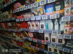 -blt精品超市(北京银座店)