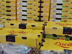 -诚实果品批发行(三星路店)