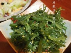 -浪花亭日本料理(古田路店)
