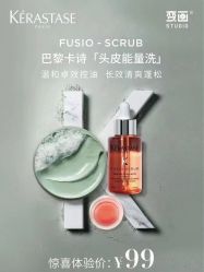 -变画·发型STUDIO