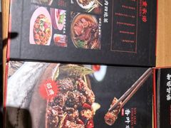 -壹酒贰肉1926·深夜食堂(九纬路店)