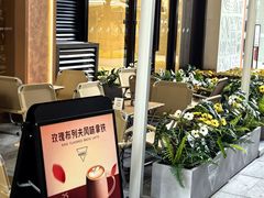 -龙湖重庆时代天街