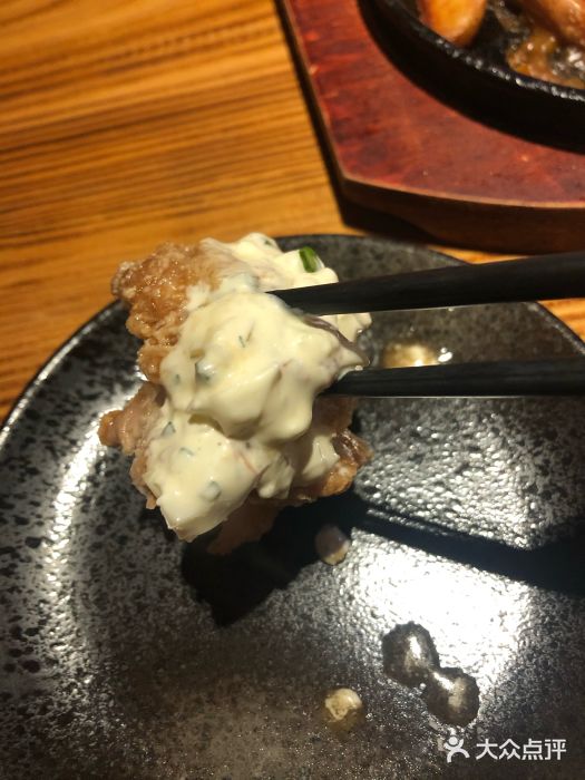 明日叶居酒屋(师惠坊店)图片