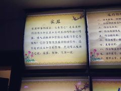-老成都·古法采耳·禅洗头疗(四川总店)