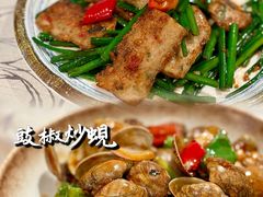 -東海薈。拉斐特(青衣城店)