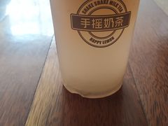 -快乐柠檬happylemon(日月光店)