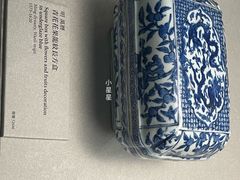 -台北故宫博物院