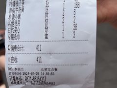 -翠云楼·汽锅鸡·云南特色菜(翠湖公园店)
