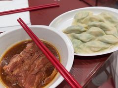 -喜家德虾仁水饺(长泰广场店)