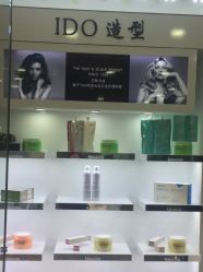 -YDO SALON