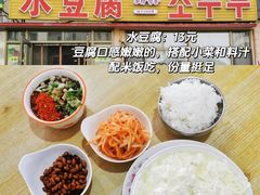 -服务大楼冷面(延大店)