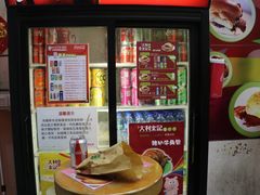 -大利来记餐厅(大三巴店)