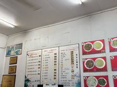 -三百碗宝应长鱼面(板仓街店)