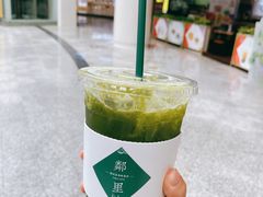 -LINLEE林里·手打柠檬茶(潮州右一城店)