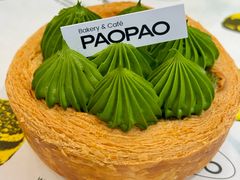 -PAOPAO Bakery&Café(港汇店)