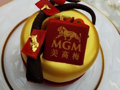 -视博茶点(美狮美高梅店)