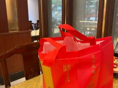 -王興記(中山路店)