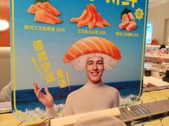 -争鲜回转寿司(东方银座店)