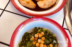 Langzhong Handmade Glutinous Rice Cake
