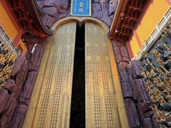 -上海东林寺(金山区)