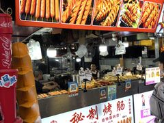 -大学城夜市