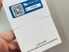 -一格照相馆(五道口店)